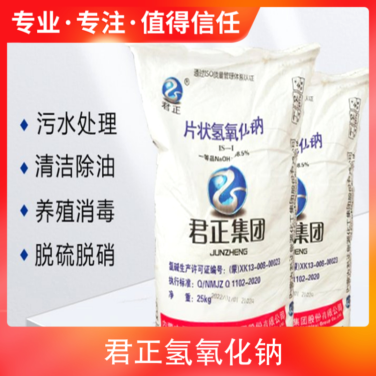 艹网站免费在线观看